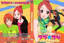 ANIME, LOVELY COMPLEX , 3 DVD