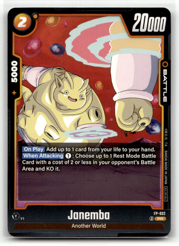 Dragon ball card fusion world - dragon,