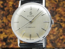 Cyma Cal.R.486 Antico Rotondo