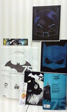 Batman Speciale 75°