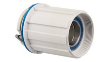 Corpetto fulcrum 11speed free - fulcrum,