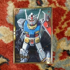 Gundam Arsenal Base TEST-A-001