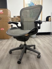 Authentic + Vintage Herman