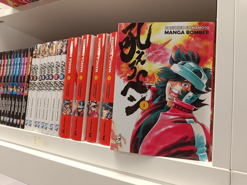 Manga bomber new - bomber,