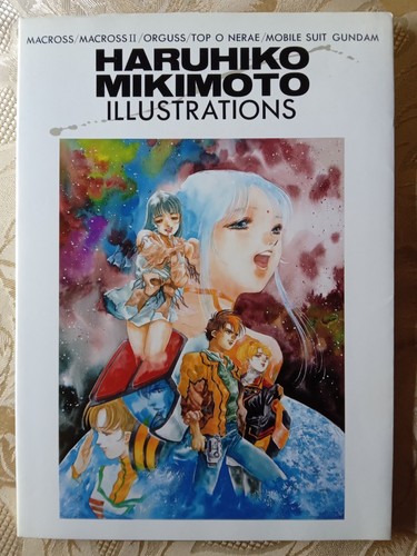 Haruhiko mikimoto - haruhiko,