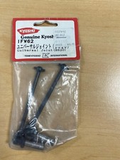 Albero oscillante universale