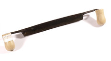 PRL) WOODWORKING SCRAPER PLATE