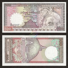 SRI LANKA 500 rupie 1990