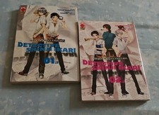 Detective Shinji Ikari serie completa Planet Manga