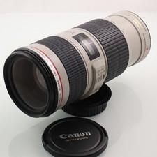 Canon 200 0 l is - canon,