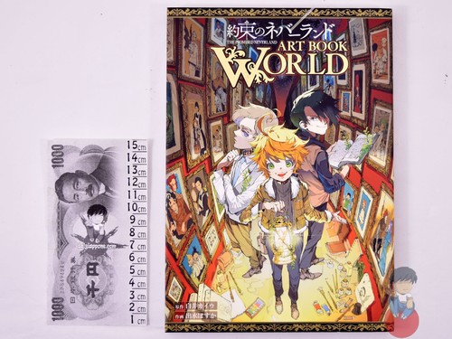 Artbook the promised - artbook,