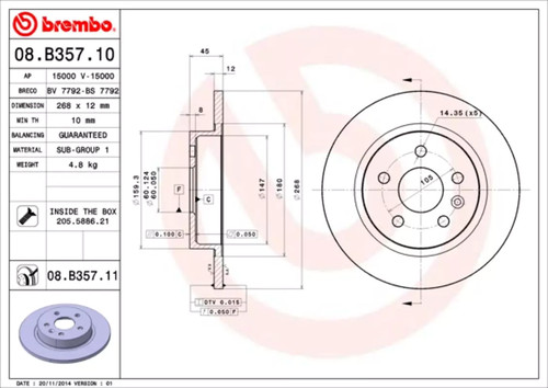 Set freni disco - freni, brembo