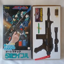 Clover Combat Mecha Xabungle