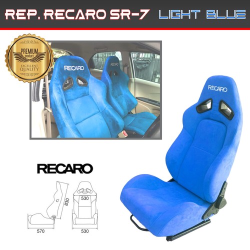 Sedile jdm recaro sr7 coppia - sedile,
