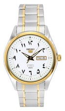 Orologio uomo seiko - uomo, 5