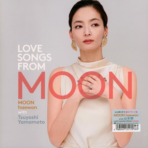 Moon haewon with tsuyoshi - moon,
