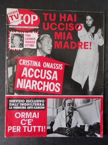 Stop 1655 1980 onassis amanda - stop,