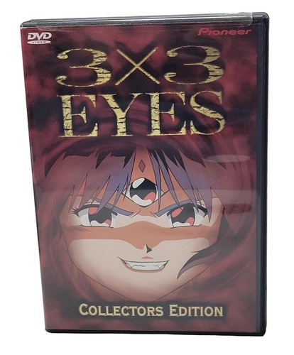 3x3 eyes collector edition - 3x3, collector's