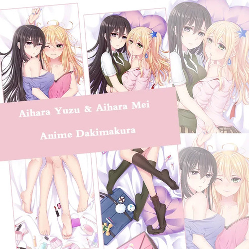 Anime dakimakura aihara - dakimakura,
