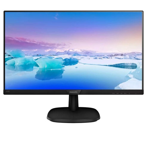 Philips line monitor - line, lcd