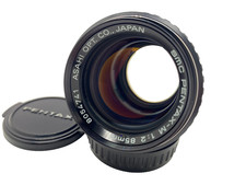 [QUASI NUOVO] SMC Pentax M 85mm f2 MF obiettivo ritratto per attacco K dal Giappone