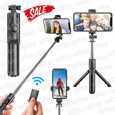 Smartphone selfie stick