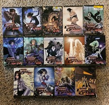 Battle Angel Alita Last Order