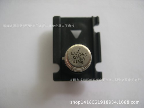 1pcs preamplificatore - 1pcs,