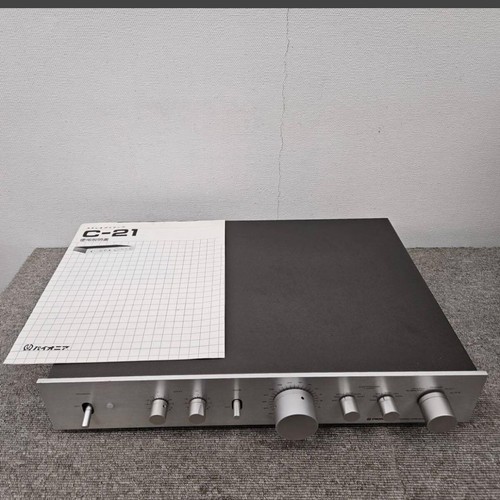 Amplificatore controllo audio