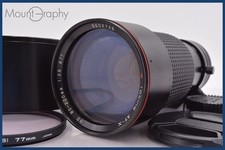 Excellent Condition Tokina AT