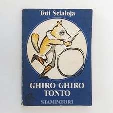 Toti Scialoja - Ghiro Ghiro