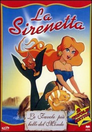 Sirenetta dvd animazione - sirenetta,