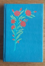 Calendario D'Amore - Mondadori