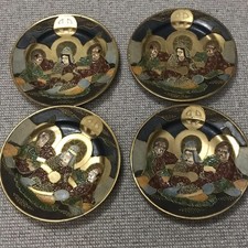 Set 4 piatti decorati vintage