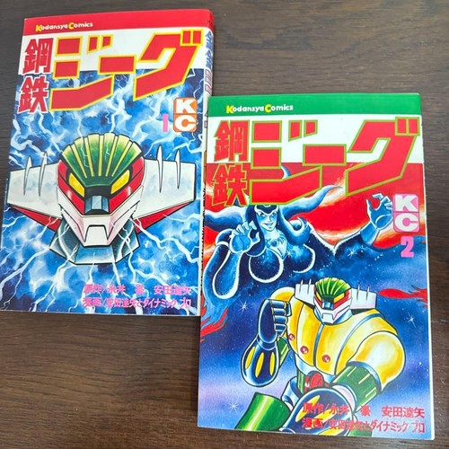Steel jeeg vol - 2, kodansha
