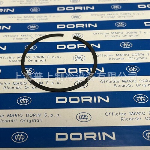 Anello olio compressore - , 1pz