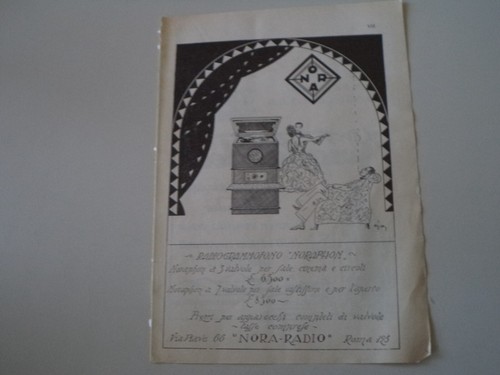 Advertising pubblicità 1930 - advertising,