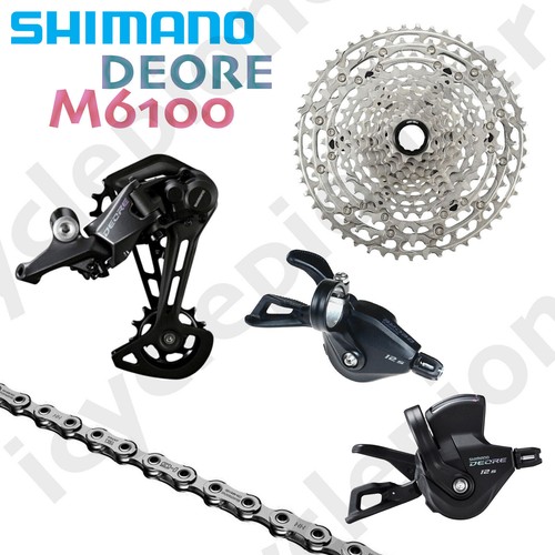 Gruppo mtb shimano deore - mtb,