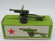 Giocattolo vintage  cannone