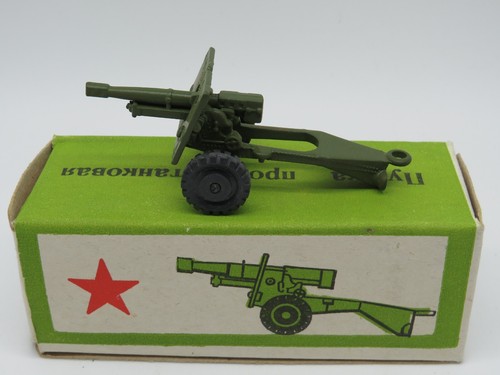 Giocattolo vintage cannone - ,