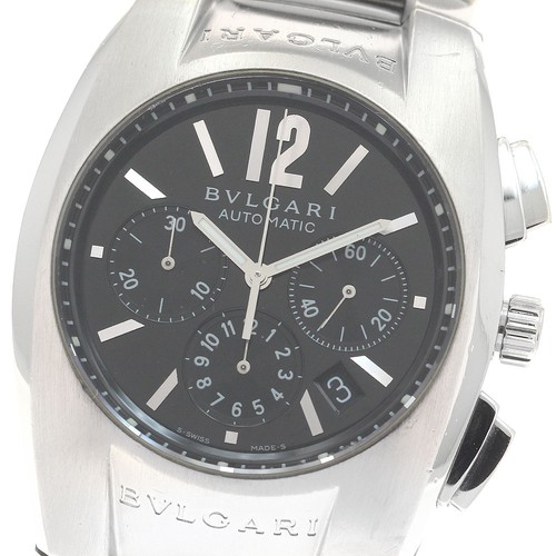 Orologio uomo automatico - orologio,