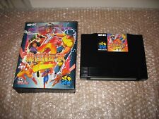 BOXED SENGOKU 2 NEO GEO HOME