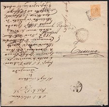 STORIA POSTALE Regno 1876