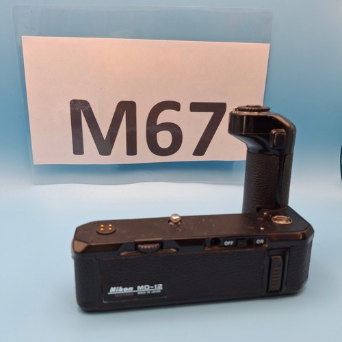 Nikon unità motore per - md-12,