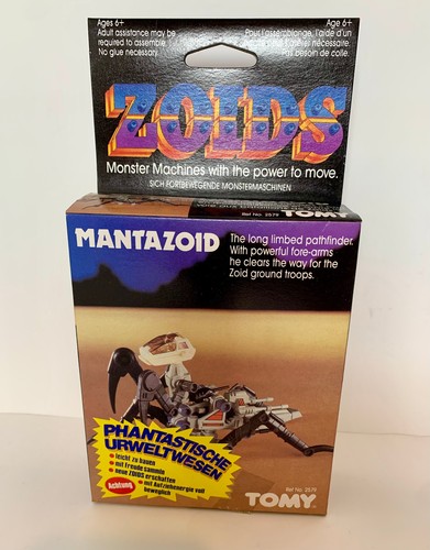 Zoids tomy mantazoid vintage - zoids,