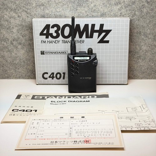 Standard c401 430mhz - c401,