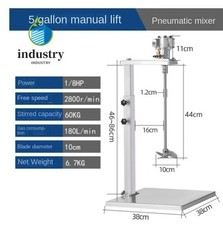 Industrial Pneumatic Mixer