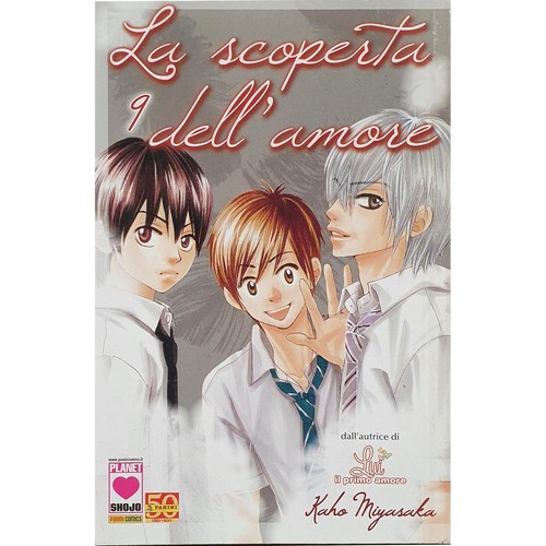 Kaho miyasaka scoperta - kaho,