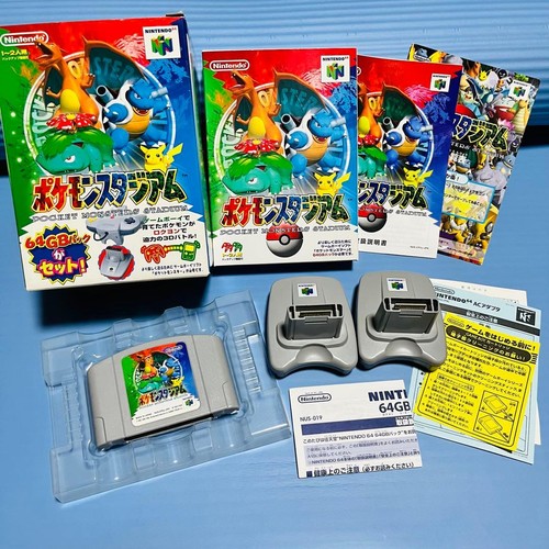 Nintendo pokemon stadium - 64,