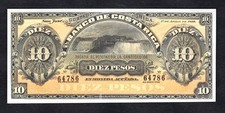 Costa rica 10 pesos - rica, ,